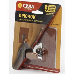 Крючок СИЛА SSH10-S1WN-12 металл на силиконовом креплении 10х10см венге 1 шт. нагрузка до 2,5 кг | Сила