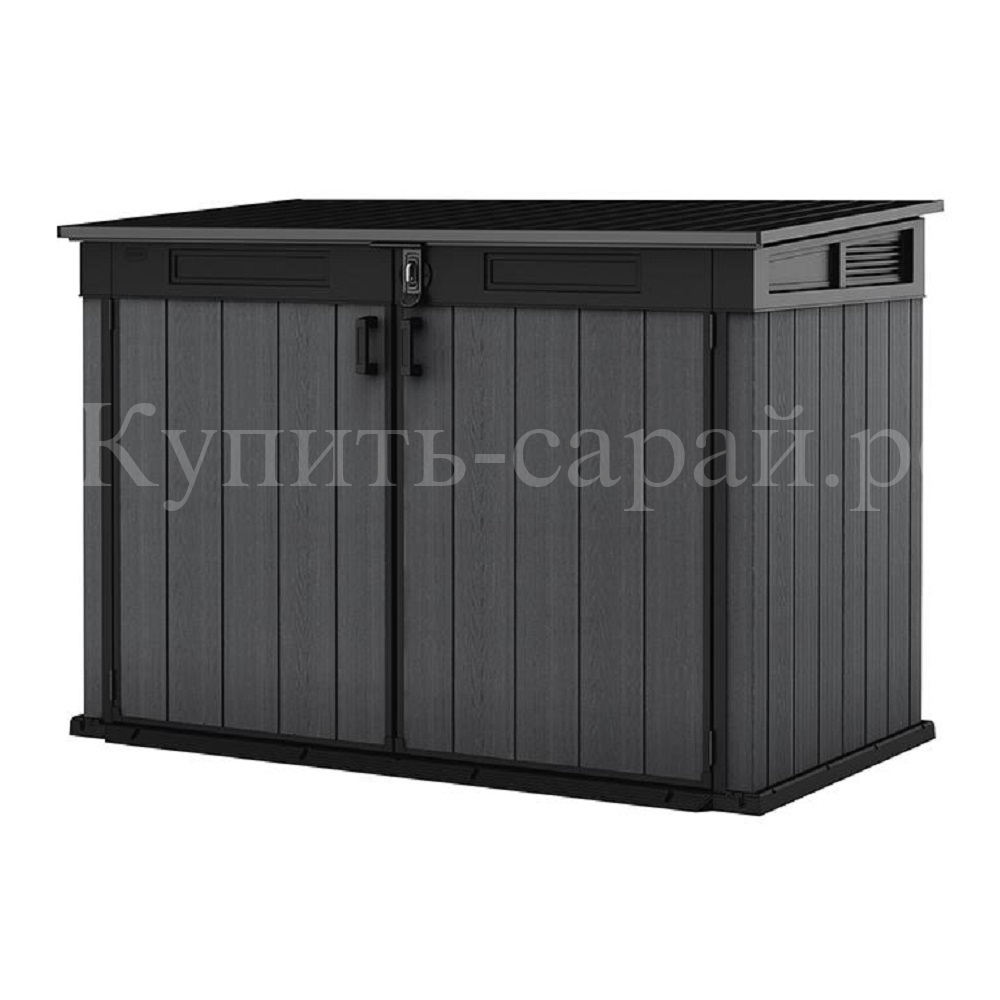 Уличный ящик пластиковый Keter Cortina Mega 2020 л