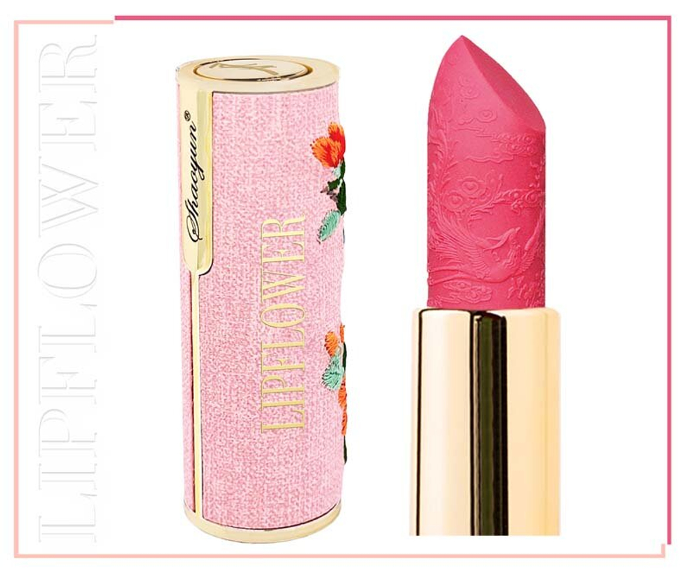 Помада Lip Flower Lipstick Magnolia № 181 (новый дизайн) Shaoyun, 4 гр