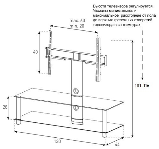 Тумба под ТВ Sonorous NEO 130 C SLV