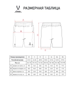 Шорты тренировочные c карманами JÖGEL PREMIER PerFormDRY Training Shorts, темно-синий