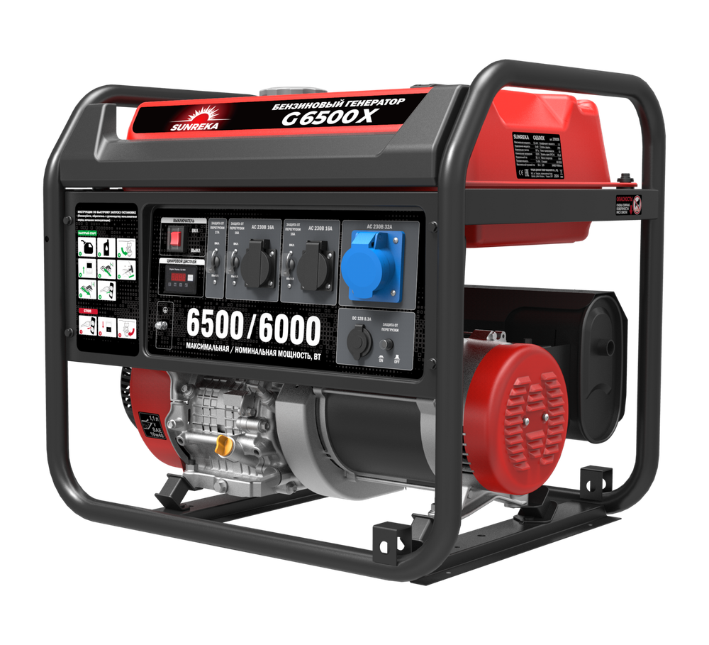 Бензиновый генератор SUNREKA G6500X