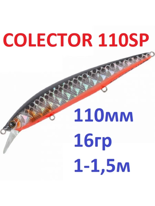 Воблер COLECTOR 110SP