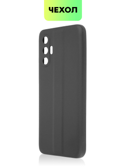 Чехол BROSCORP для Tecno Pova 3 оптом (арт. TCN-POVA3-COLOURFUL-BLACK)
