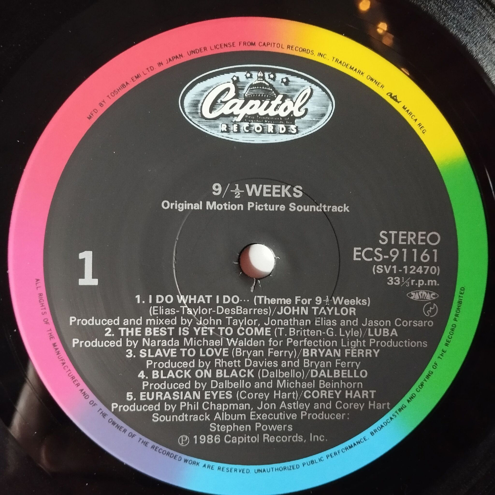Винтажная виниловая пластинка LP 9 1/2 Weeks Девять С Половиной Недель Motion Picture Soundtrack (Japan 1986) (Obi) You Can Leave Your Hat On