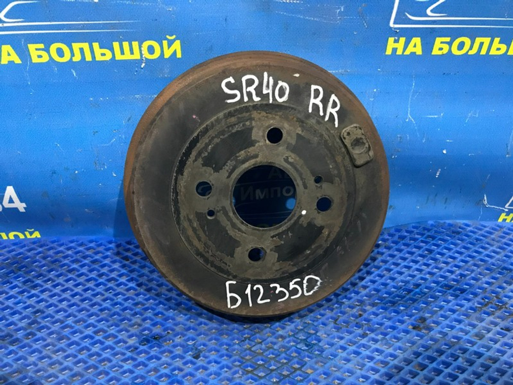 Барабан тормозной задний TOYOTA LITEACE NOAH 1996-2007