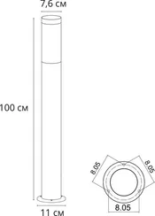 Наземный светильник Salire A3157PA-1BK Arte Lamp