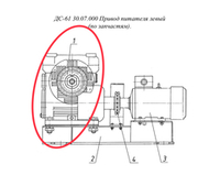 код 417134029 Редуктор Ч100-40-52-1-К-У1