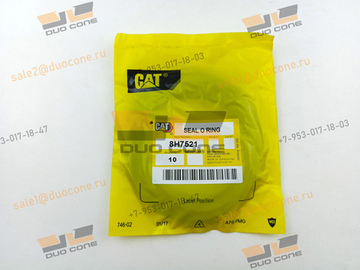 Кольцо уплотнительное круглого сечения (O-ring) Caterpillar 8H7521