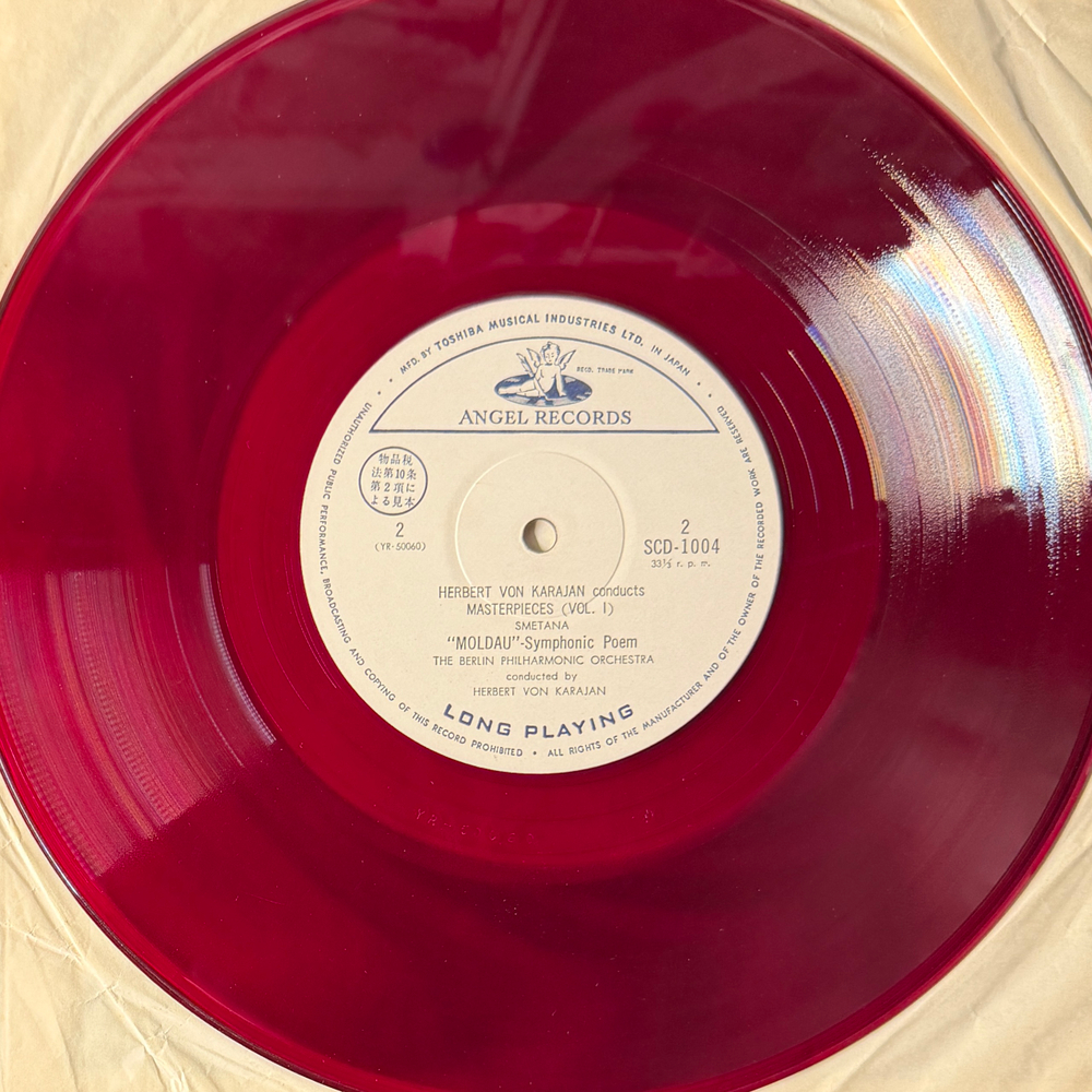 Лист - Венгерская рапсодия / Сметана - Молдау (Япония) 10" Red Т
