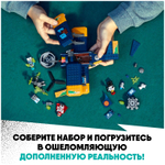 Трюковый самолет Эль-Фуэго