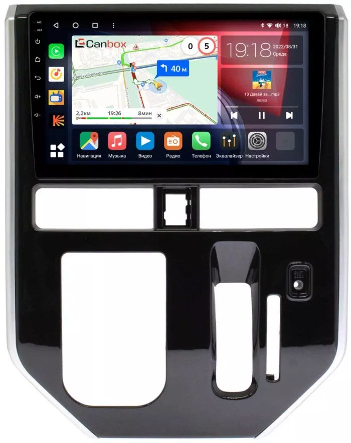 Магнитола для Toyota Tank, Roomy, Daihatsu Thor, Subaru Justy (2016-2020, климат) - Canbox 10-1215 Qled, Android 10, Быстрая, SIM-слот