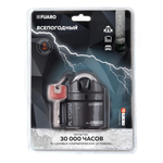 Замок навесной PL-STORM-3650 4 key (дисковый ключ)