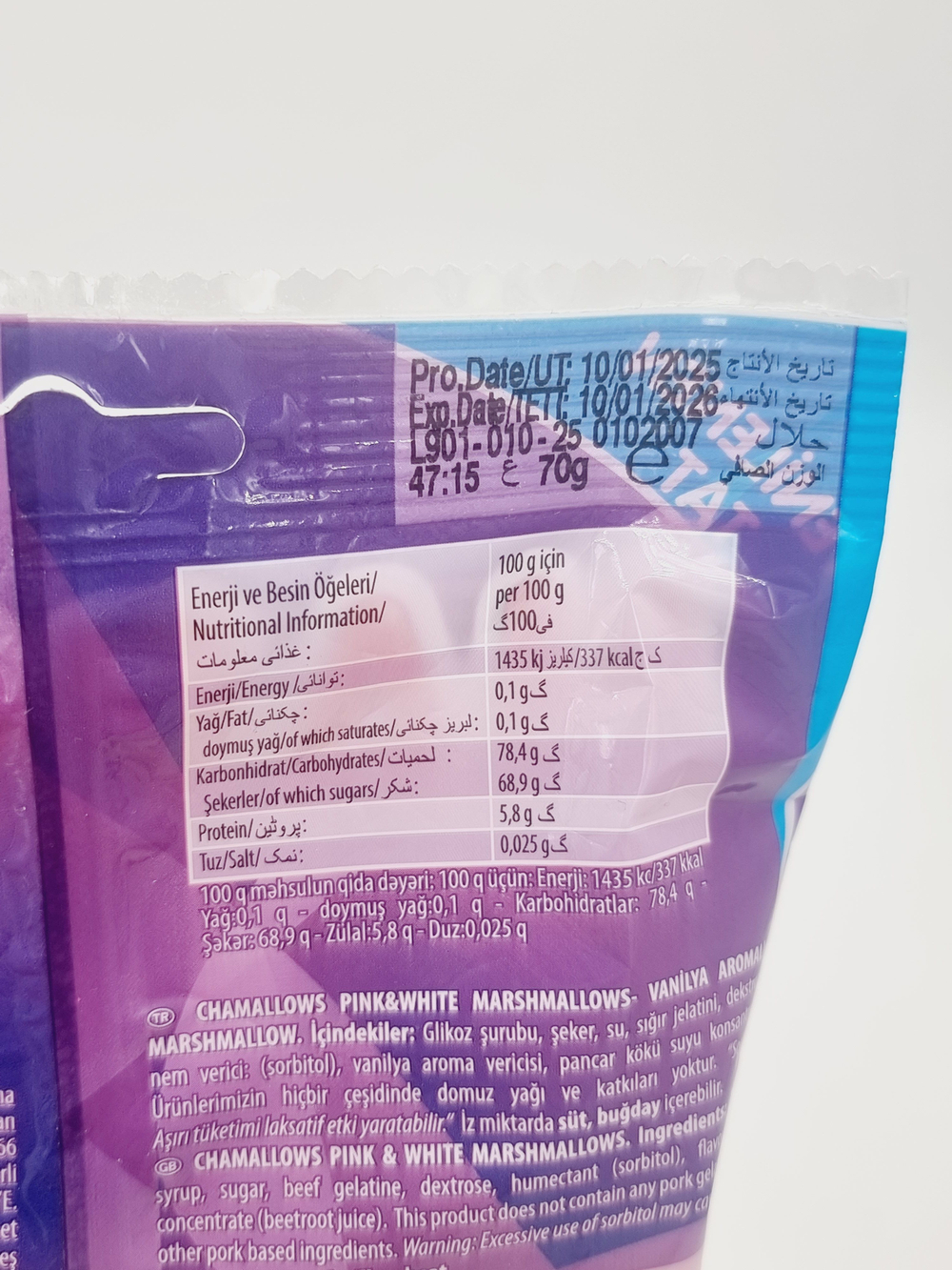 Haribo Chamallows суфле-маршмеллоу бело-розовое, 2 уп. по 70 г
