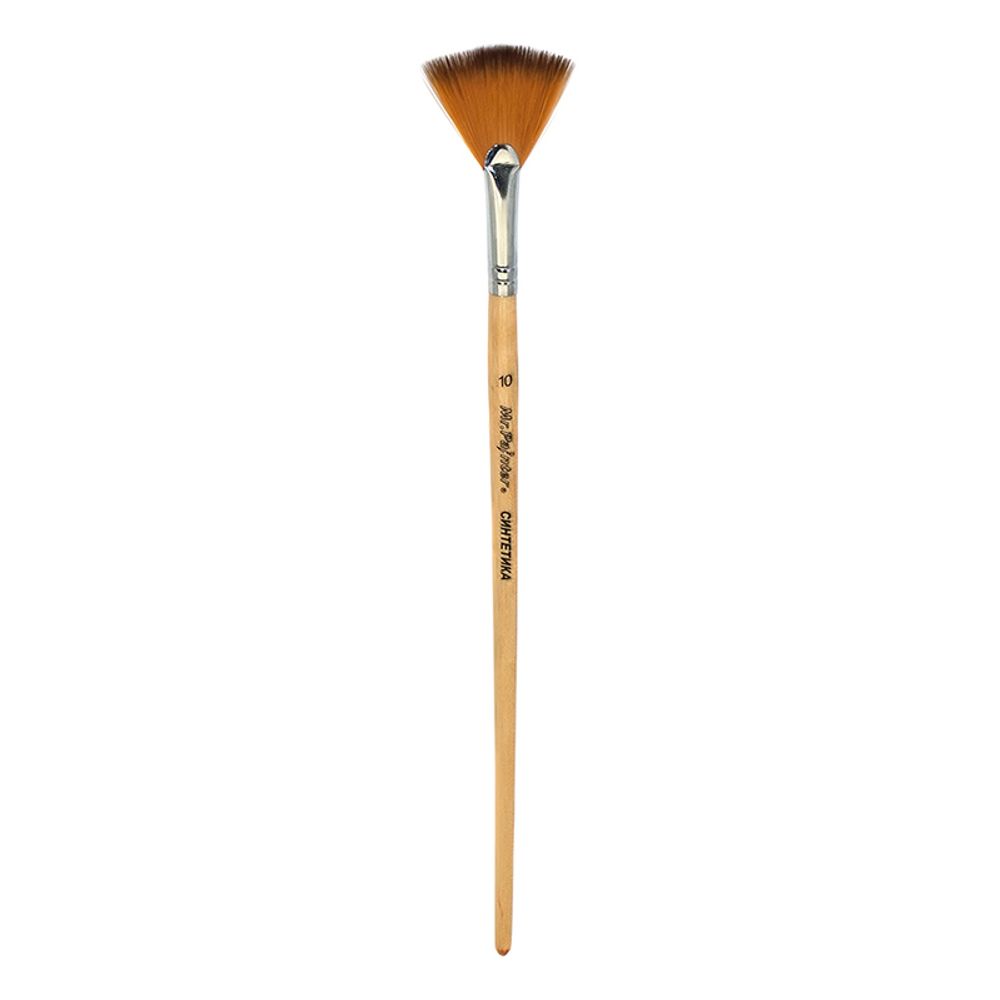 Кисть синтетика веерная №10, 5 шт, короткая ручка, Mr.Painter SBW 202-10