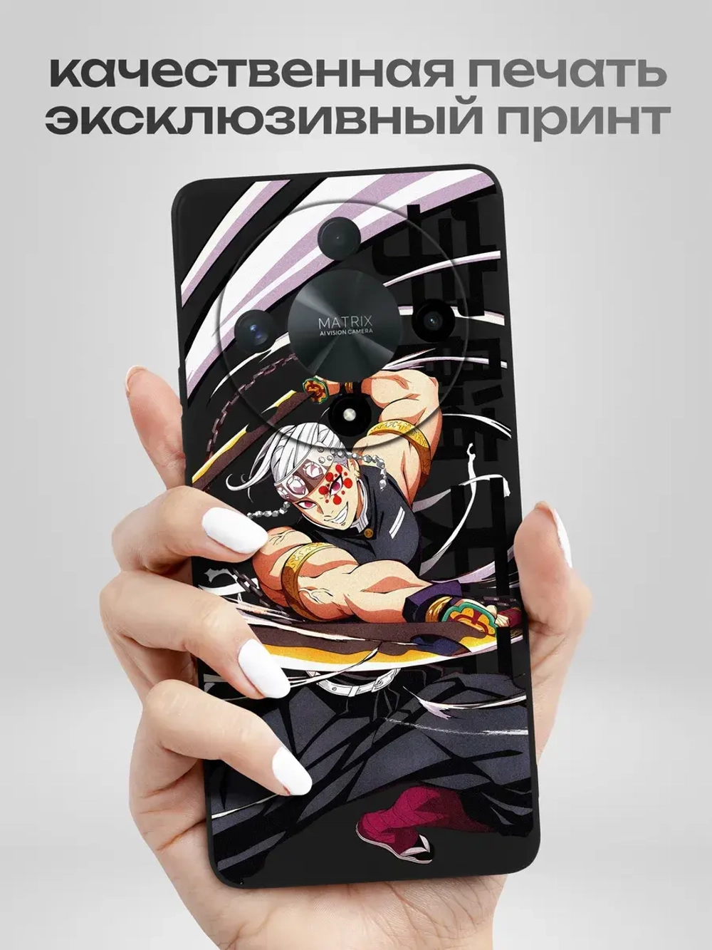 Чехол на Honor X9B