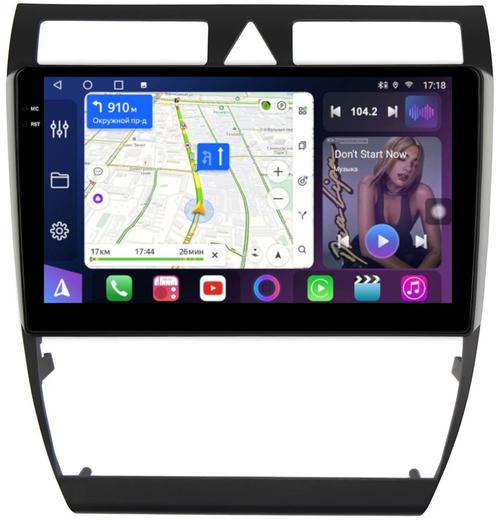 Магнитола для Audi A6 C5 2001-2004 - FarCar S400-TS18 монитор 9.5" QLED на Android 14, CarPlay, 4G SIM-слот