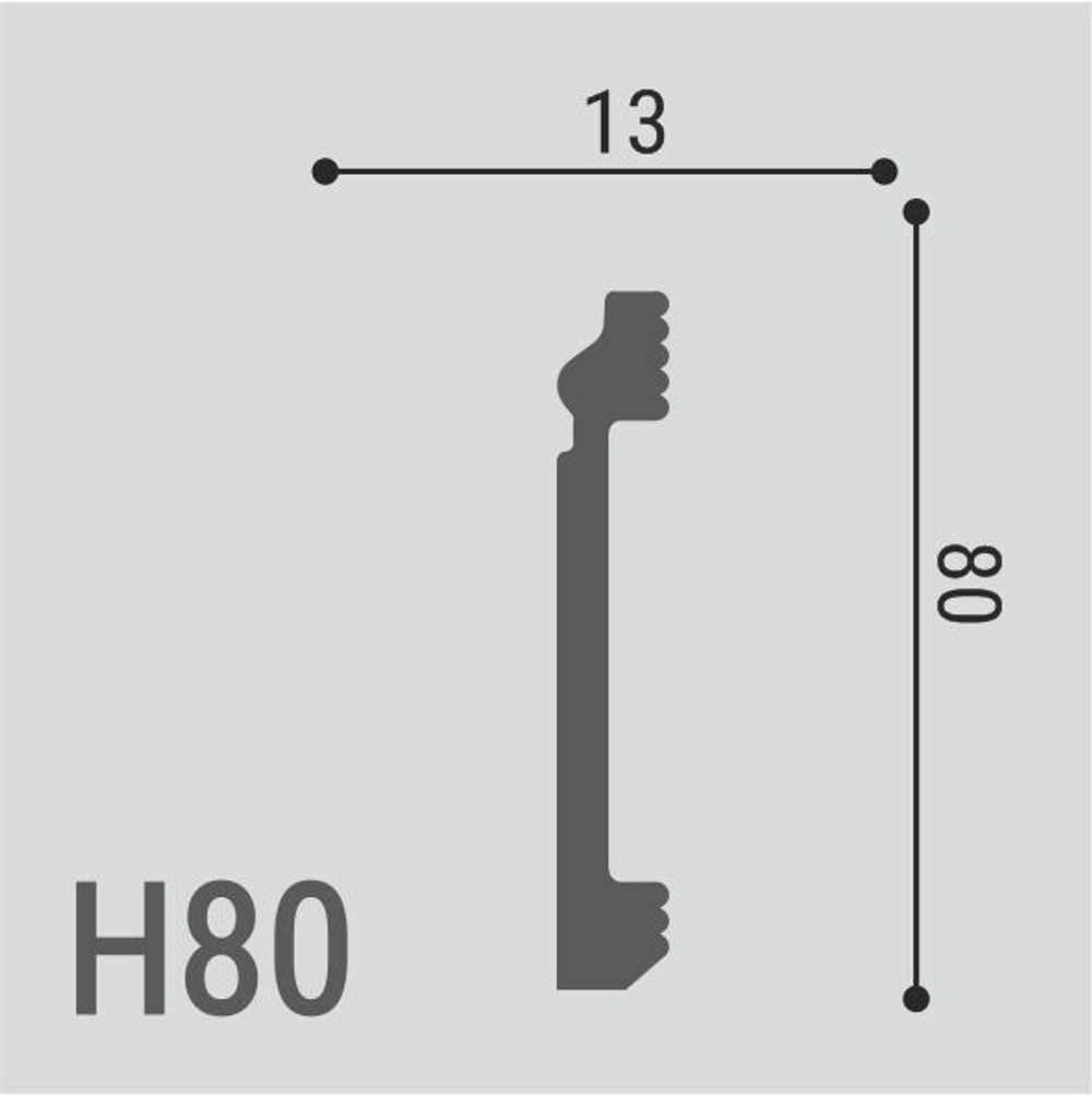 Плинтус Н 80