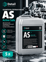 Detail Шампунь первая фаза AS «Active Safe», 5л