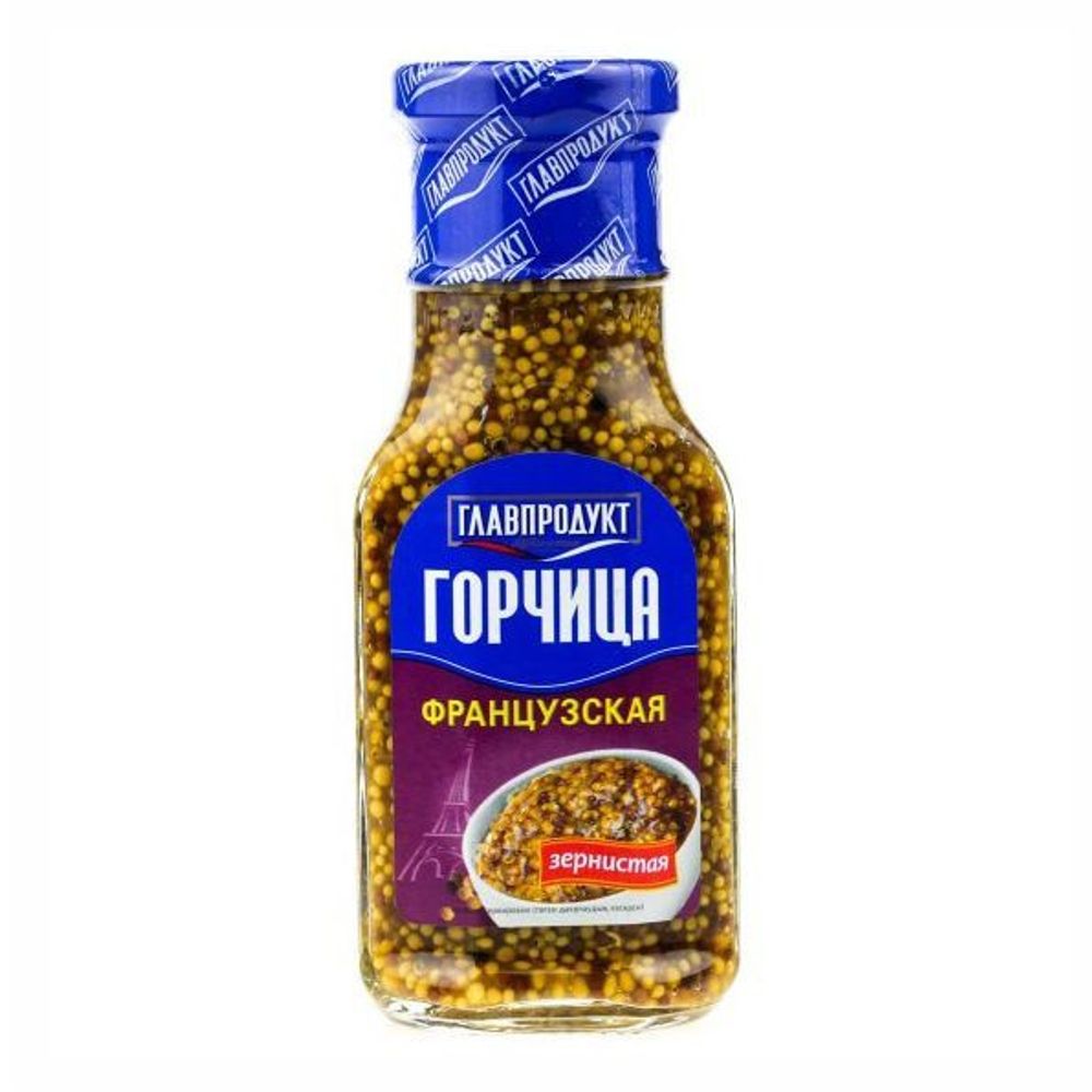Горчица Главпродукт Французская зернистая бут 175г, шт