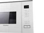 СВЧ-печь MAUNFELD MBMO820SGW09 встраиваемая