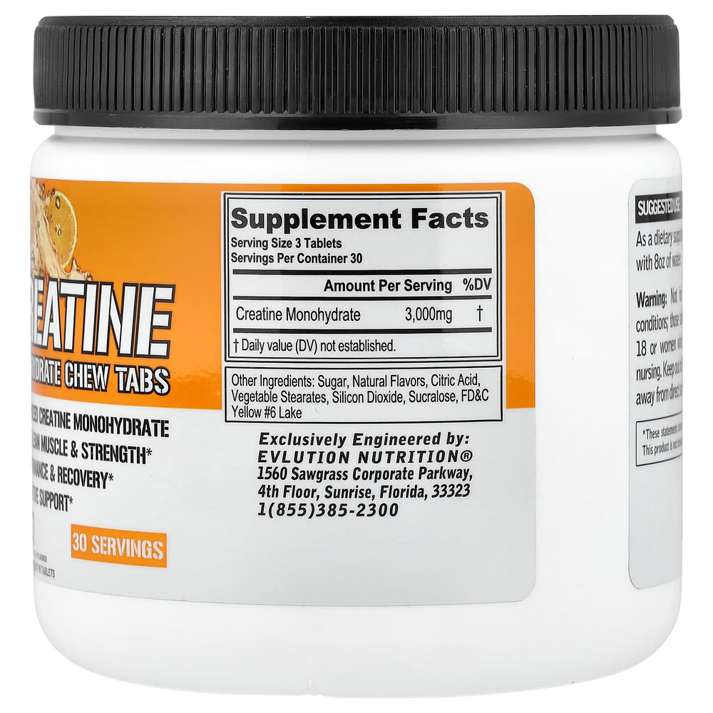EVLution Nutrition, жевательные таблетки с моногидратом креатина, апельсин, 90 таблеток