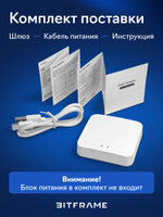 Zigbee шлюз + Bluetooth 5.0 tuya, wifi мост, хаб для умного дома smart life