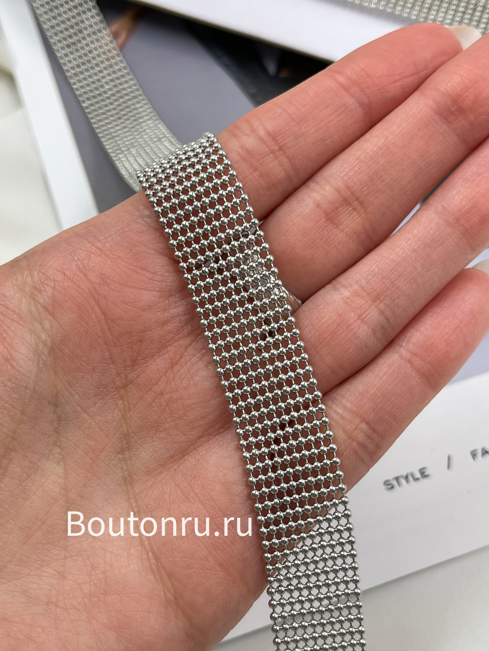 Тесьма Мониль 10 рядов