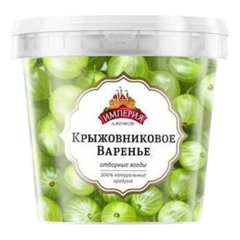 Варенье Крыжовниковое (1000г ведро п/э)