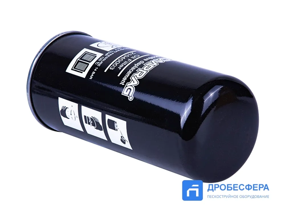Масляный фильтр компрессора Comprag A15, A18, A22, A30, A45, A55, арт. 21040003