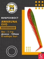 Виброхвост Awaruna Evo,4.0'',100мм,7,1гр,цвет 4216,5 шт/уп.