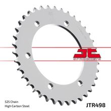 JT JTR498.46 звезда задняя (ведомая), 46 зубьев