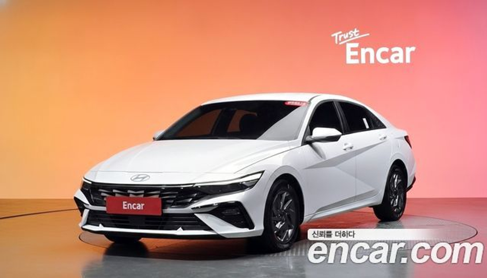 Hyundai AVANTE Modern — 2026