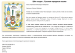 💰💰💰 Книги по 300 рублей — Большая Распродажа!