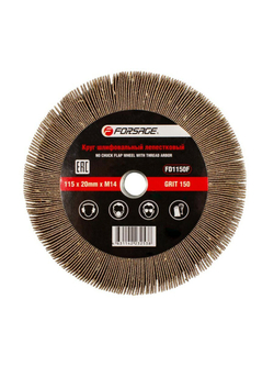 Круг лепестковый зачистной 115х20мм M14 (Grit 150) Forsage F-FD1150F