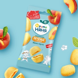 Печенье ФрутоНяня мультизлаковое с начинкой из яблок и персиков, 50 гр с 18 месяцев