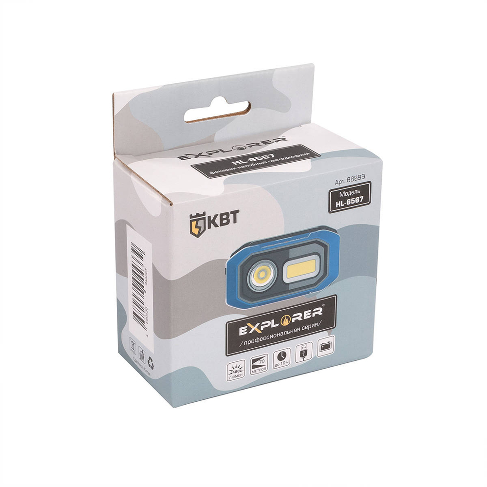 hl-6567_userpack_-151736895.jpg