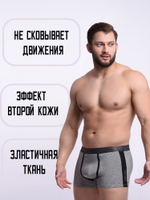 Трусы мужские боксеры в мелкий рисунок (3 штуки в упаковке)