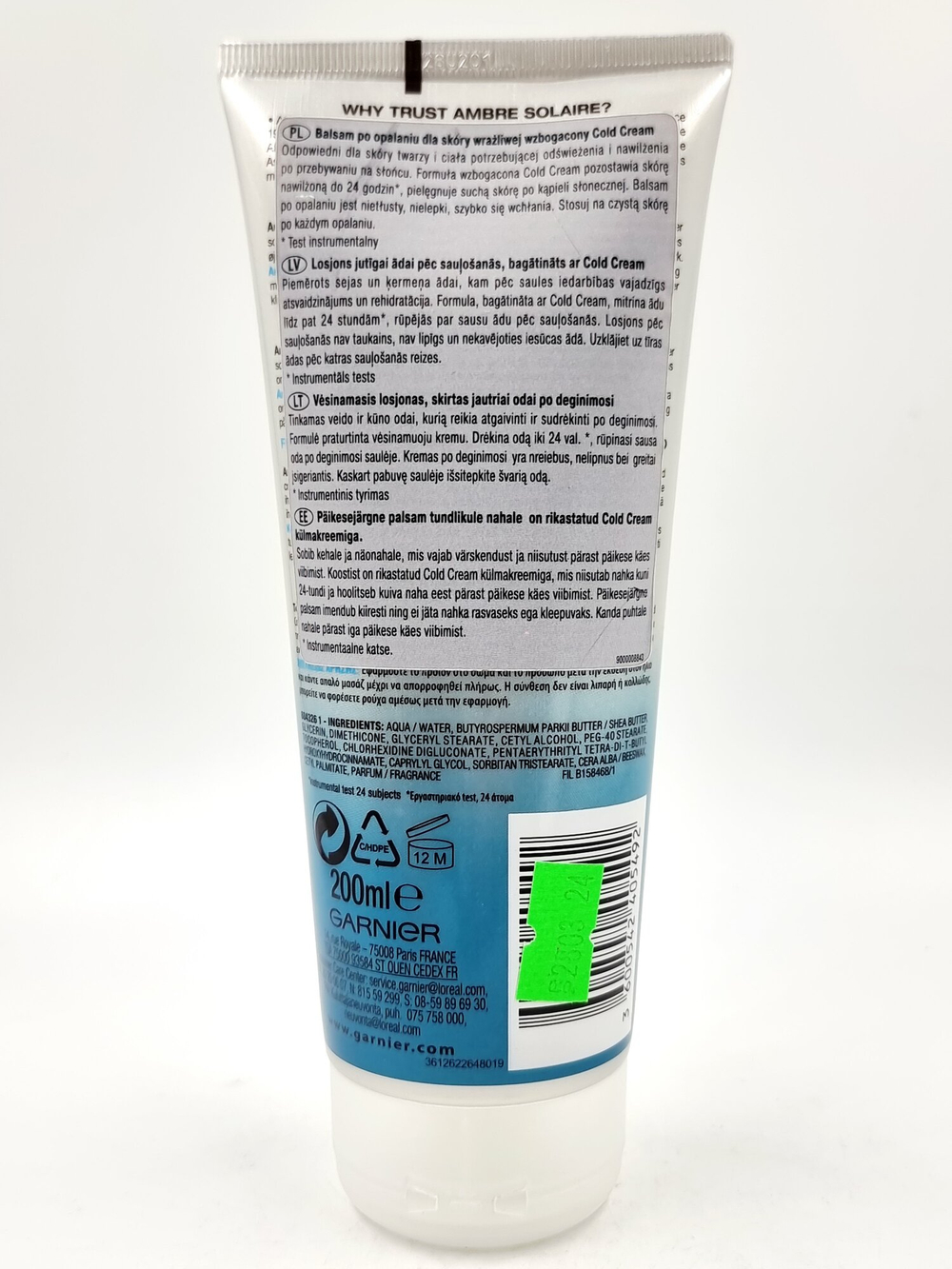 Garnier Ambre Solaire Молочко для чувствительной кожи после загара Sensitive Advanced After Sun  200 мл