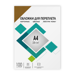 Каталог Обложки А4 "кожа" темно-коричневые 100 шт. от ГЕЛЕОС