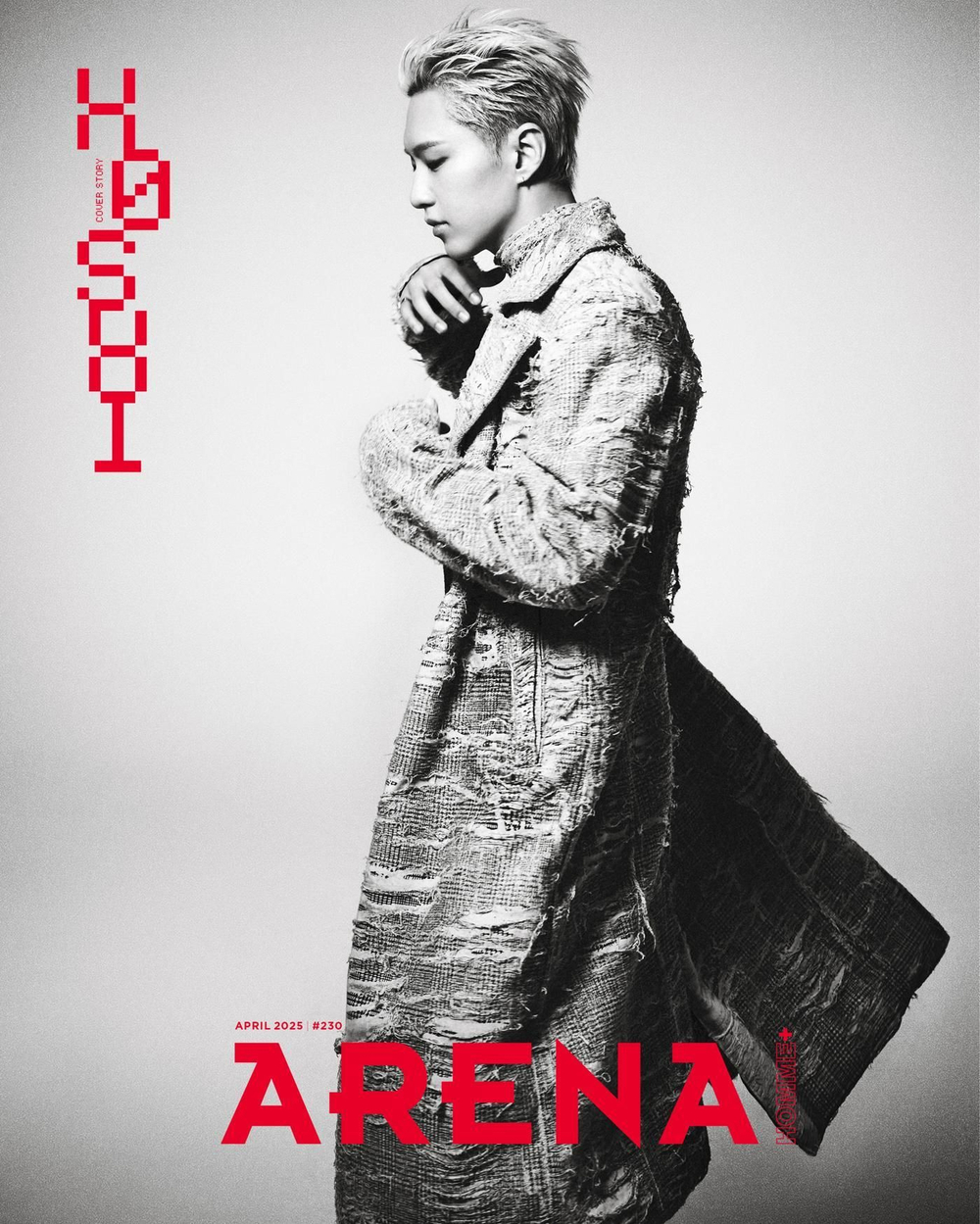 публикация ARENA HOMME - 2025.04 SEVENTEEN HOSHI B Type