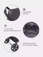 Коляска детская RANT "LIFE STAR" RA102 Moon Grey