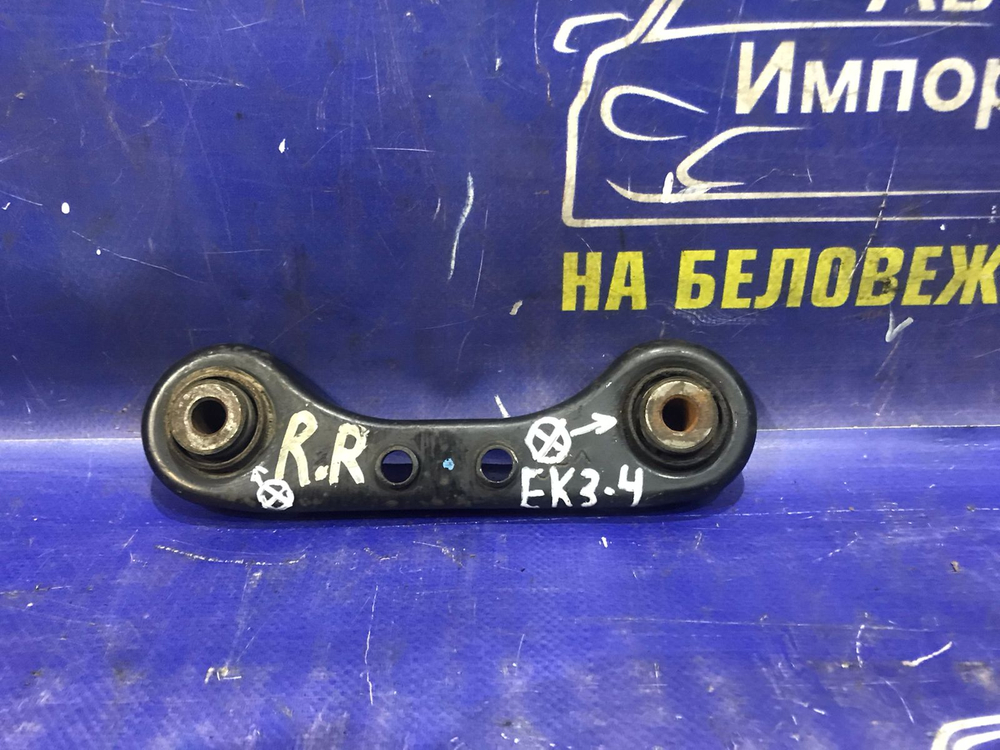 Рычаг задний правый Honda CIVIC 1996