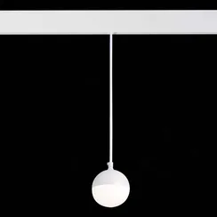 Трековый светильник Pibole ST358.543.07 ST Luce