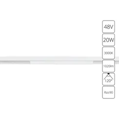 Трековый светильник Linea A4673PL-1WH Arte Lamp