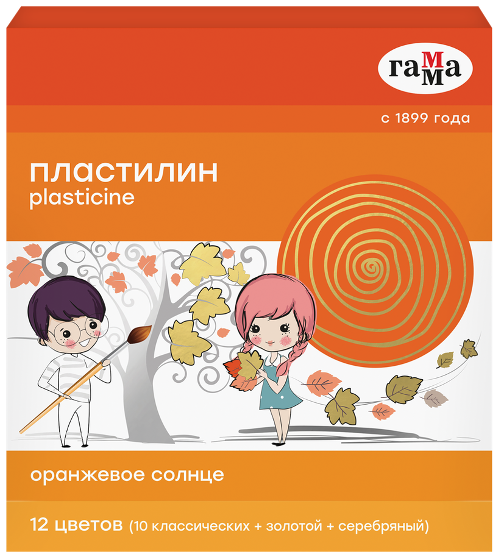 Пластилин классический ГАММА "Оранжевое солнце", 12 цветов, 10 классических + 1 золотой + 1 серебряный, 172 г, стек, 130520206