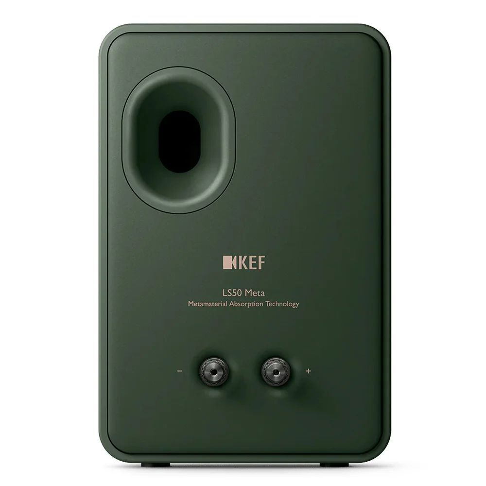 Полочная акустика KEF LS50 Meta