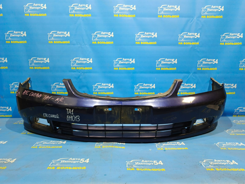 Бампер передний Honda AVANCIER 1999-2003