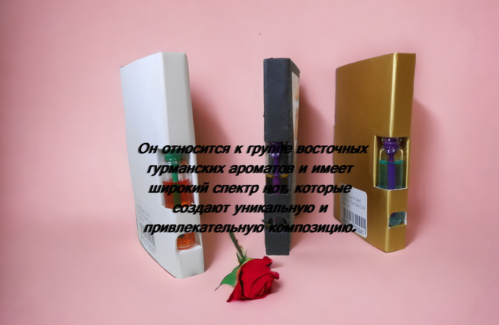 Парфюмерная вода унисекс СвеТLана Mr. Newl C&M030-00 1 ml