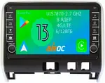 Магнитола для Nissan Serena C27 2016-2019 - Airoc AB-1208 (кнопки и крутилки), Android 13, Быстрая, SIM-слот, CarPlay